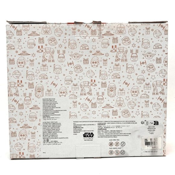 Disney Star Wars Ewok Blue Milk & Cookies Christmas Holiday Plate Bottle Set NEW - Picture 3 of 9